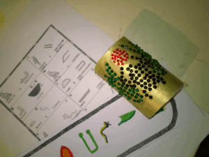 I gioielli del Nilo progetto kids